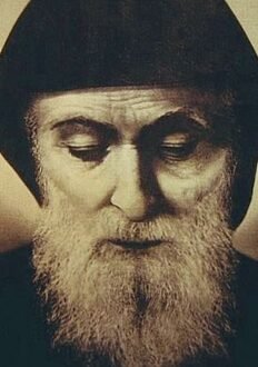Das Gebet des hl. Charbel